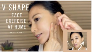 'V SHAPE FACE EXERCISE AT HOME [3 MINS A Day] FAST RESULTS!!'