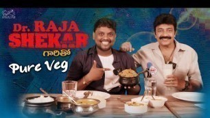 'Pure Veg Lunch with Rajashekar | Muskan | Athmiya Rajan | Shekhar Movie|FoodVlog|TastyTeja|Infinitum'