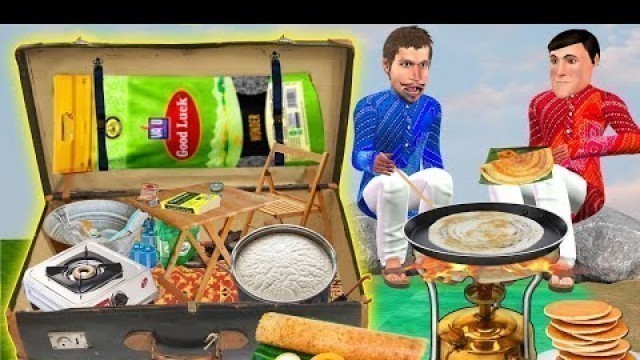 'सूटकेस पिकनिक खाना बनाना Suitcase Picnic Food Cooking Must Watch New Funny Comedy Video'