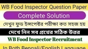 'WB Food Inspector Question Paper 2019 | WBPSC Food Sub Inspector Question Paper Solved | WB Food SI'