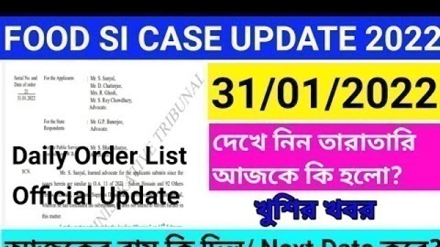 'Food SI Case Update | Food SI New Update | Food SI Case Update Today | Food SI'