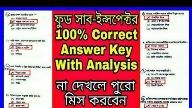 'Food SI Answer Key || Gk & Math Full Analysis'