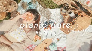 'Vlog#5 PICNIC DATE