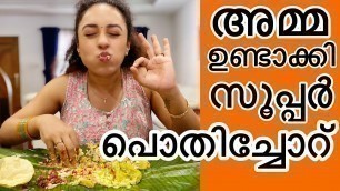 'Amma’S Special PothiChoru | Pearle Maaney | Food Vlog'