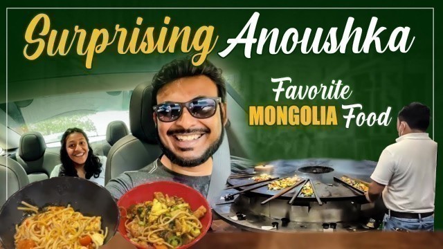 'Mongolian food surprise for Anou | USA Telugu Food Vlog | Family Vlogs  | Ravi Telugu Traveller'