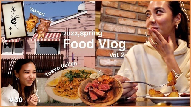 '【Food Vlog】23歳女子食べまくり呑みまくり、オススメのお店紹介vlog'