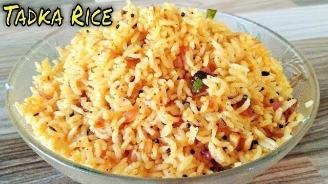 'Tadka Rice || పోపన్నం || తాలింపు అన్నం || Dhaba Food || Dhaba Style Food Recipes || Jeera Rice'