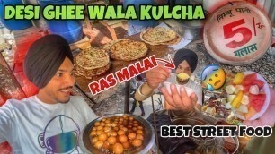 'Best Desi Ghee Wala Kulcha 