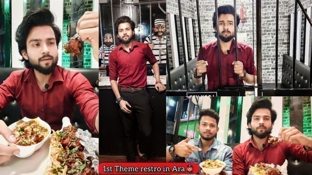 'Ara Ka 1st Theme Restro | Jail Café Restro Ara Food Vlog |Saja-E-Swad | Best place for Chicken Lover'