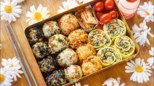 'Korean Rice Balls (3 Ways) : 주먹밥 Jumeokbap'