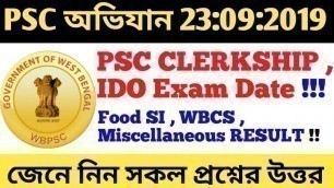 'PSC অভিযান LIVE|| PSC CLERKSHIP, IDO Exam Date|| Food SI, WBCS, Miscellaneous RESULT||'