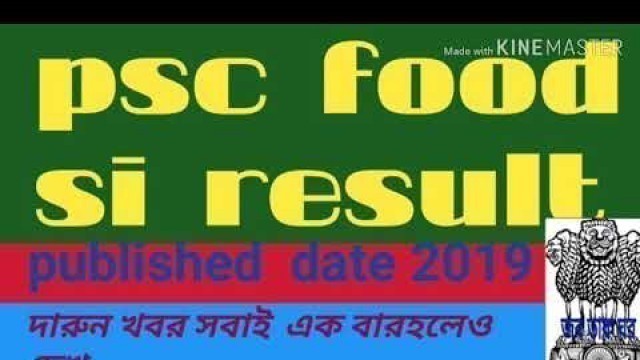 'Food si result 2019/food supply result 2019//'