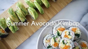 'Summer Avocado Kimbap Recipe (Picnic Ideas) // 아보카도 김밥 레시피 (소풍)'