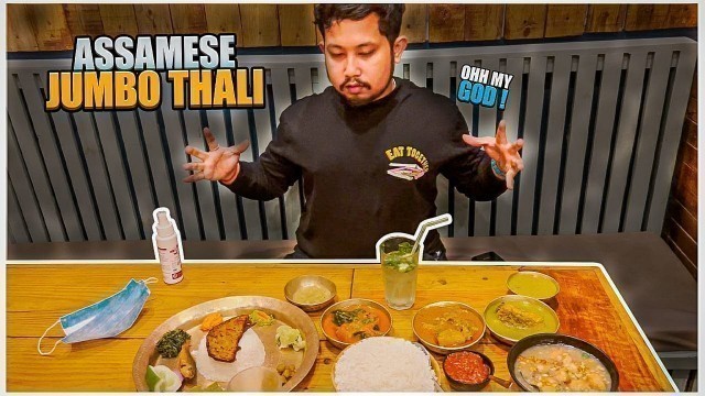 'Guwahati Food Vlog | Trying Delicious Assamese Jumbo Thali #vlog'