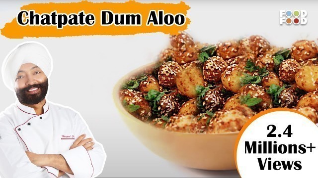 'Chatpate Dum Aloo - Turban Tadka'