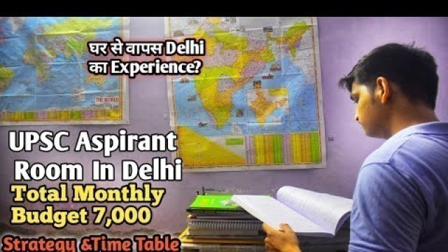 'upsc Aspirant Room In Delhi|ias Student Life style in Delhi,Food, Strategy, Monthly Budget only 7000'