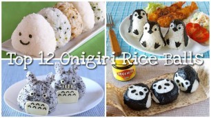 'Top 12 Onigiri Rice Ball Ideas (for Picnic Potluck Bento Lunch) | OCHIKERON | Create Eat Happy :)'