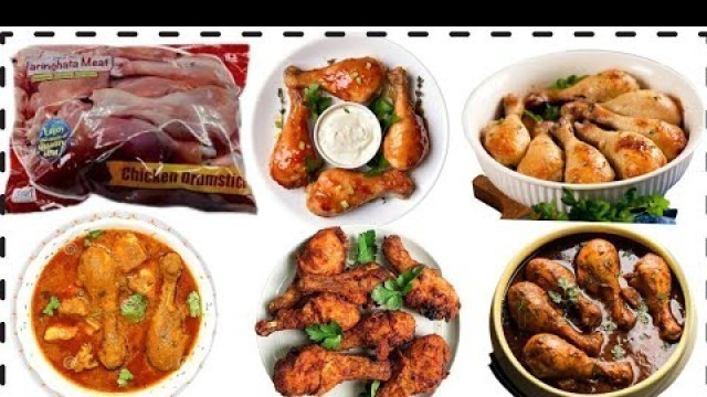 'Chicken Drumsticks Recipe || Haringhata Meat || Easy Chicken Recipe || Food Vlog || Frozen Food ||'