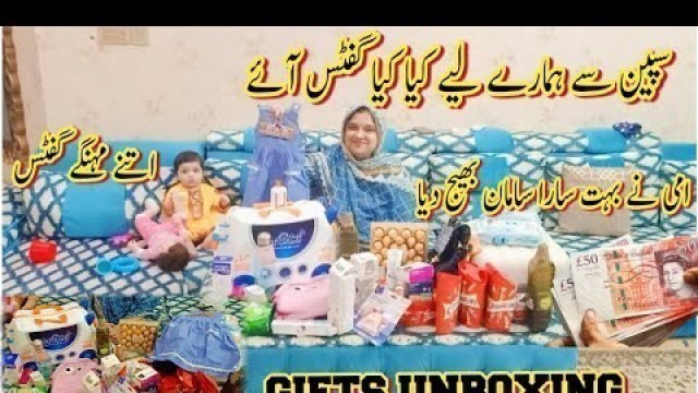 'Spain say aye itny sary gifts | Gifts unboxing | #Pakvillagefamily, #Rabialife, #Food, #Vlog, #Life,'