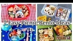 '7 Easy Picnic Bento Recipe Ideas (Japanese Cooking) | OCHIKERON | Create Eat Happy :)'