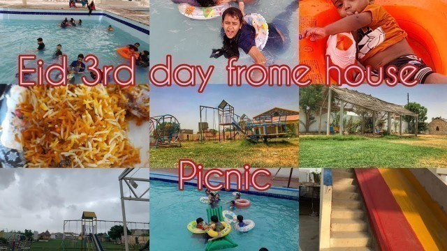 'eid 3rd day frome house picnic |romana daily routine |#picnic vlog'