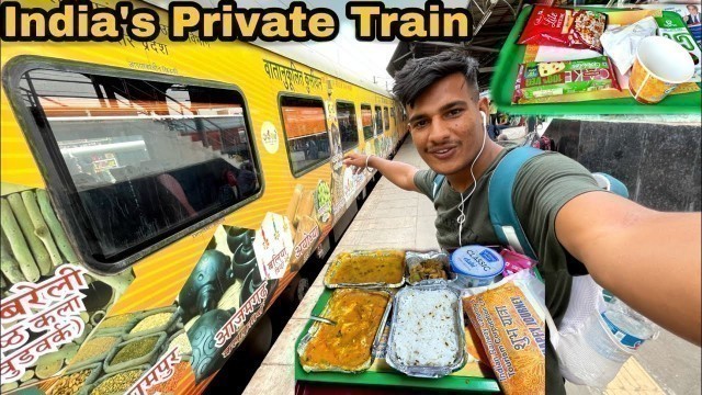 'First Private Train of Indian Railways 