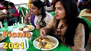 '\" Picnic 2021 \" School Friends der Sathe Darun Khelam | Mutton Biryani & Chicken Chaap | Rasogolla'