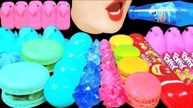 'ASMR PINK FOOD VS BLUE FOOD 핑크색 파랑색 디저트 *PEEPS MARSHMALLOW, ROCK CANDY, 버블껌 EATING SOUNDS MUKBANG'