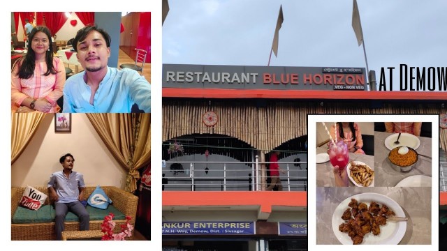 'RESTAURANT BLUE HORIZON AT DEMOW || BISHAL\'S TRAVEL AND FOOD VOLG ||'