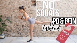 'NO SQUATS Po & Bein Workout OHNE EQUIPMENT | KNIE SCHONEND ohne springen trainieren'