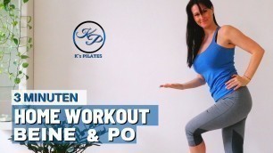 '3 Minuten Po Beine/effektive Po Übungen für zuhause Workout für Vielbeschäftigte ohne Geräte/ Tag 2'