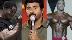 'self confidence gym motivational status tamil'