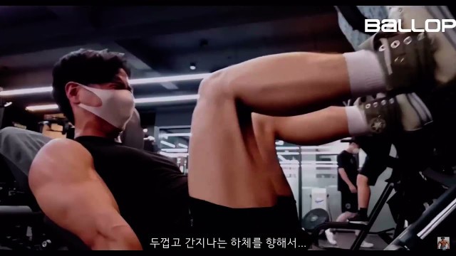 '밸롭 남자 운동복 언더레이어 BALLOP : aqua / fitness / outdoor SHOES #헬스 #남자트레이닝 #workout'