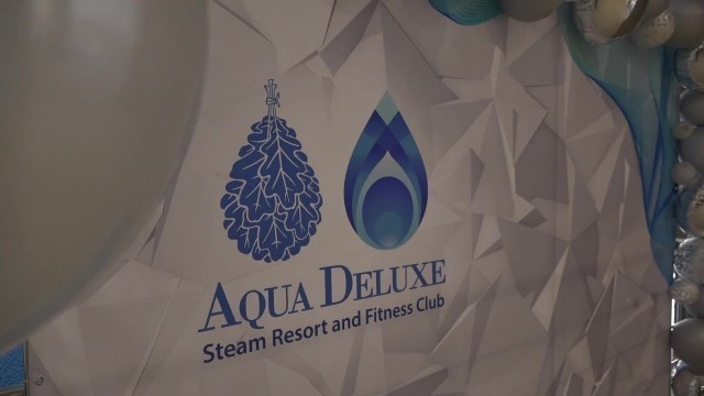 'Открытие в Севастополе Aqua Deluxe Steam Resort & Fitness Club'