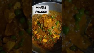 'Tried Matar paneer. Low oil for diet. #youtube #fitness #diet #dietfood #dietplan #youtubeshorts'