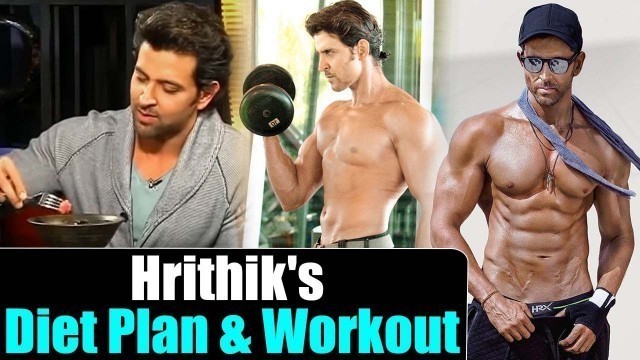 'Hrithik Roshan\'s Diet Plan & workout Routine: ऋतिक रोशन का डाइट - वर्कआउट रूटीन | Jeevan Kosh'