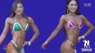 '2016 CBBA Miss Fitness National Championship Fitness Groups A&B Finals'