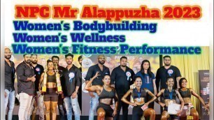 'Mr Alappuzha 2023 | Women\'s Bodybuilding | Women\'s Wellness | Women\'s Fitness Performance | NPC'