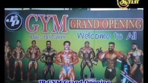 'JP GYM grand opening Dharmapuri'