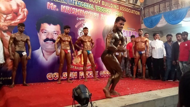 'MURALI JP GYM HOSUR.'