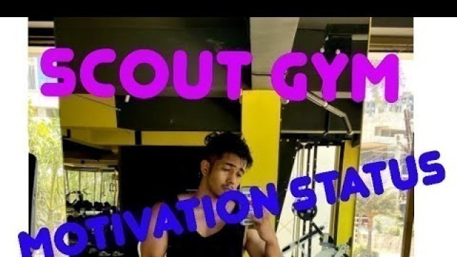 'SCOUT GYM 