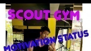 'SCOUT GYM 