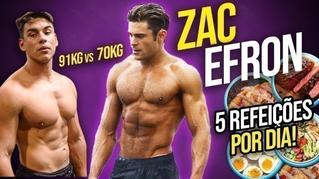 'FIZ A DIETA DO ZAC EFRON POR 1 DIA! // *SHAPE TRINCADO* Dieta dos Famosos na PRÁTICA!!'