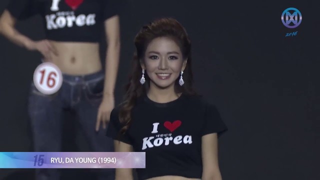 'miss world korea 2016 fitness'