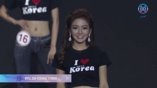 'miss world korea 2016 fitness'