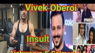 'Angry Reaction On Vivek Oberoi Shared Aishwarya Rai & Salman Khan Meme || OnlyBeastMotivation'