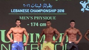 'Lebanon Championship2016 MR.PHYSIQUE MR.PHYSIQUE CLASSIC MISS FITNESS MISS BIKINI'