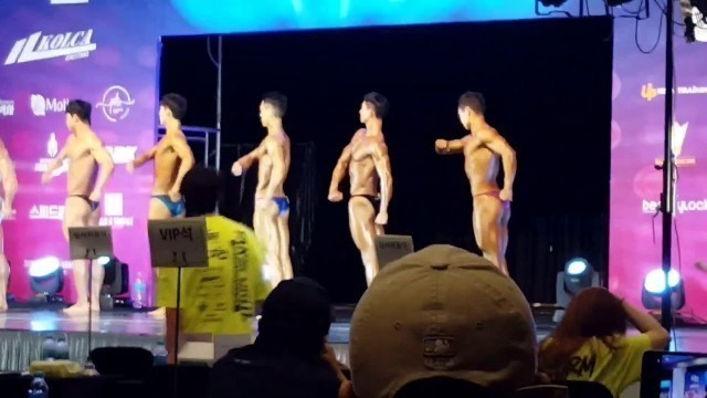 'FitnessStar Class Bodybuilding - Busan Muscle Kangaroo 피트니스스타 클래식 보디빌딩대회'