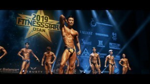 '【貴重】FITNESS STAR KOREA 2019【KEN KANEKO Official Movie】'