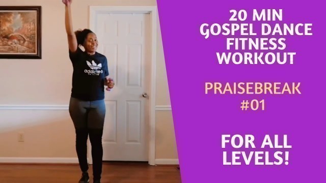 'Gospel Dance Fitness | 20 Min Cardio Workout'